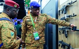 Сальвадор улучшает показатели прав человека, несмотря на высокий уровень преступности