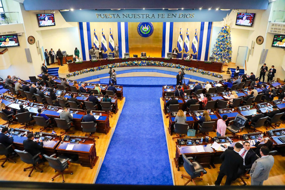 Сальвадор объявляет Чрезвычайное Положение из-за Сильных Дождей