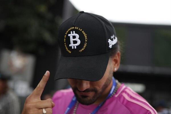 El Salvador reforms the Bitcoin Law, eliminating its mandatory acceptance