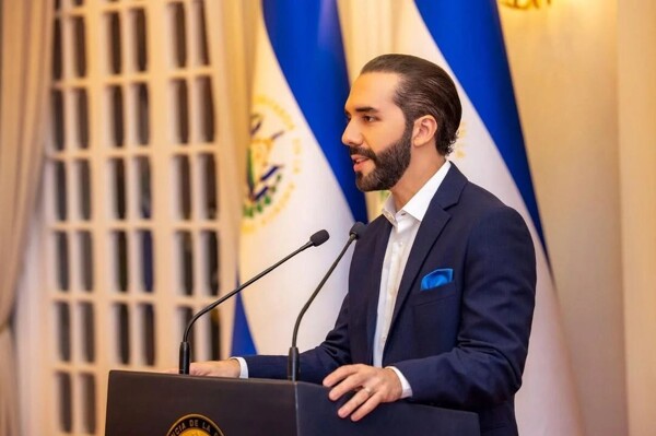El Salvador Ratifies Constitutional Change