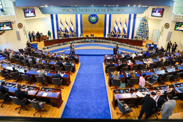 Сальвадор объявляет Чрезвычайное Положение из-за Сильных Дождей